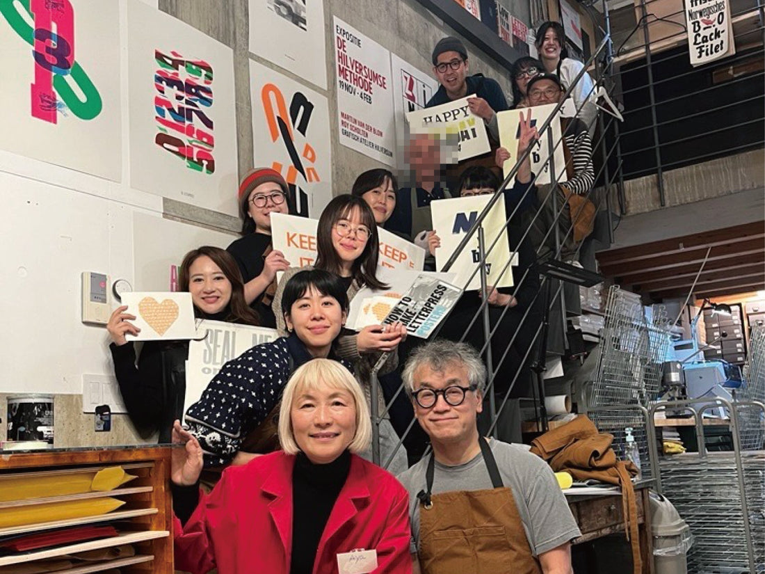 黒磯・展示「5X+LFC展」回顧録<br>今までの印刷体験はどんなものだった？