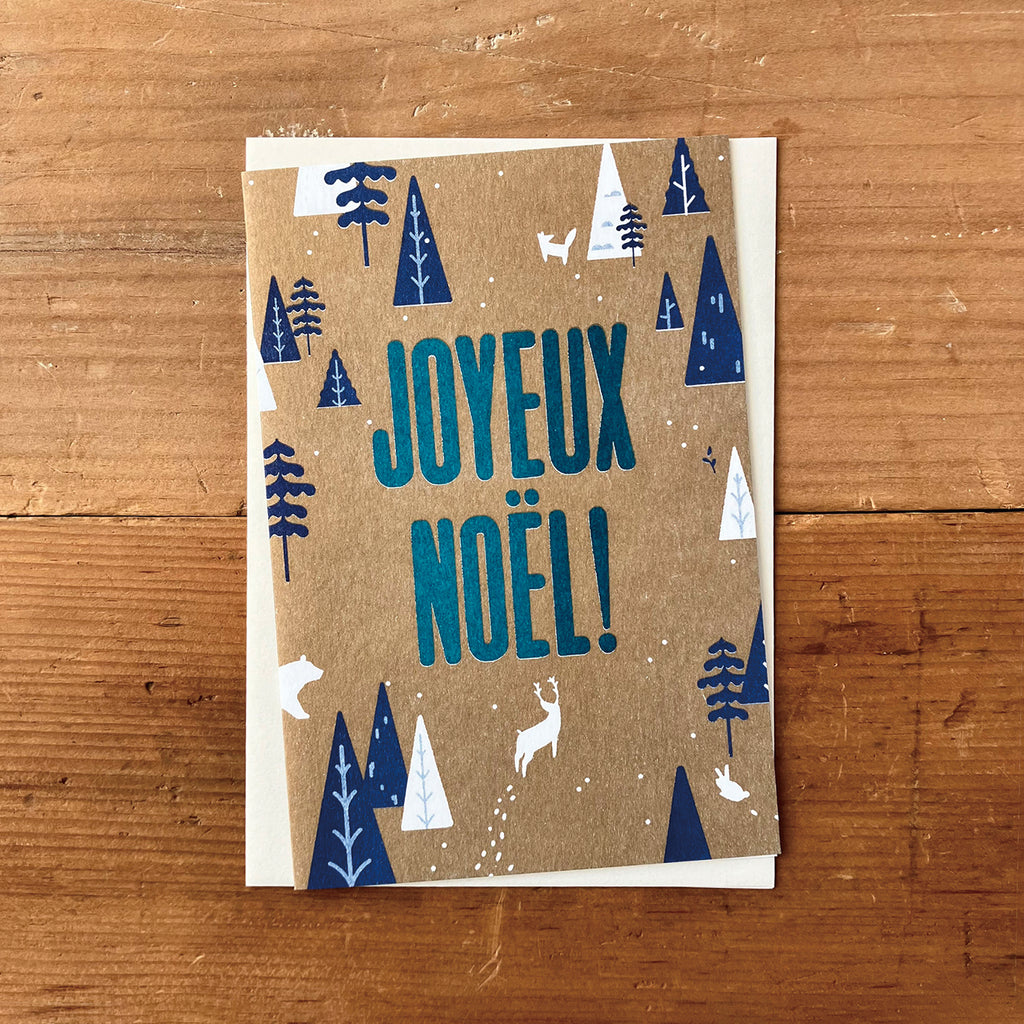Season's Greetings Card (Illustration: YO.)
