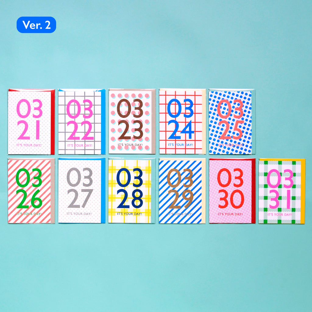 365カード - 3月