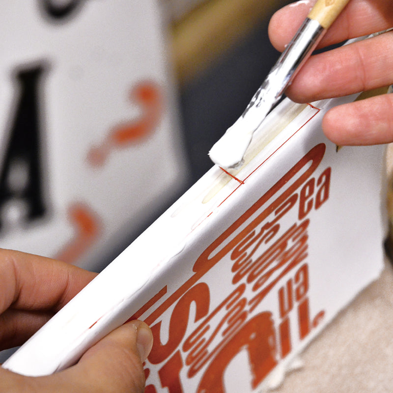 黒磯店 12月 – ワークショップ参加チケット【製本】