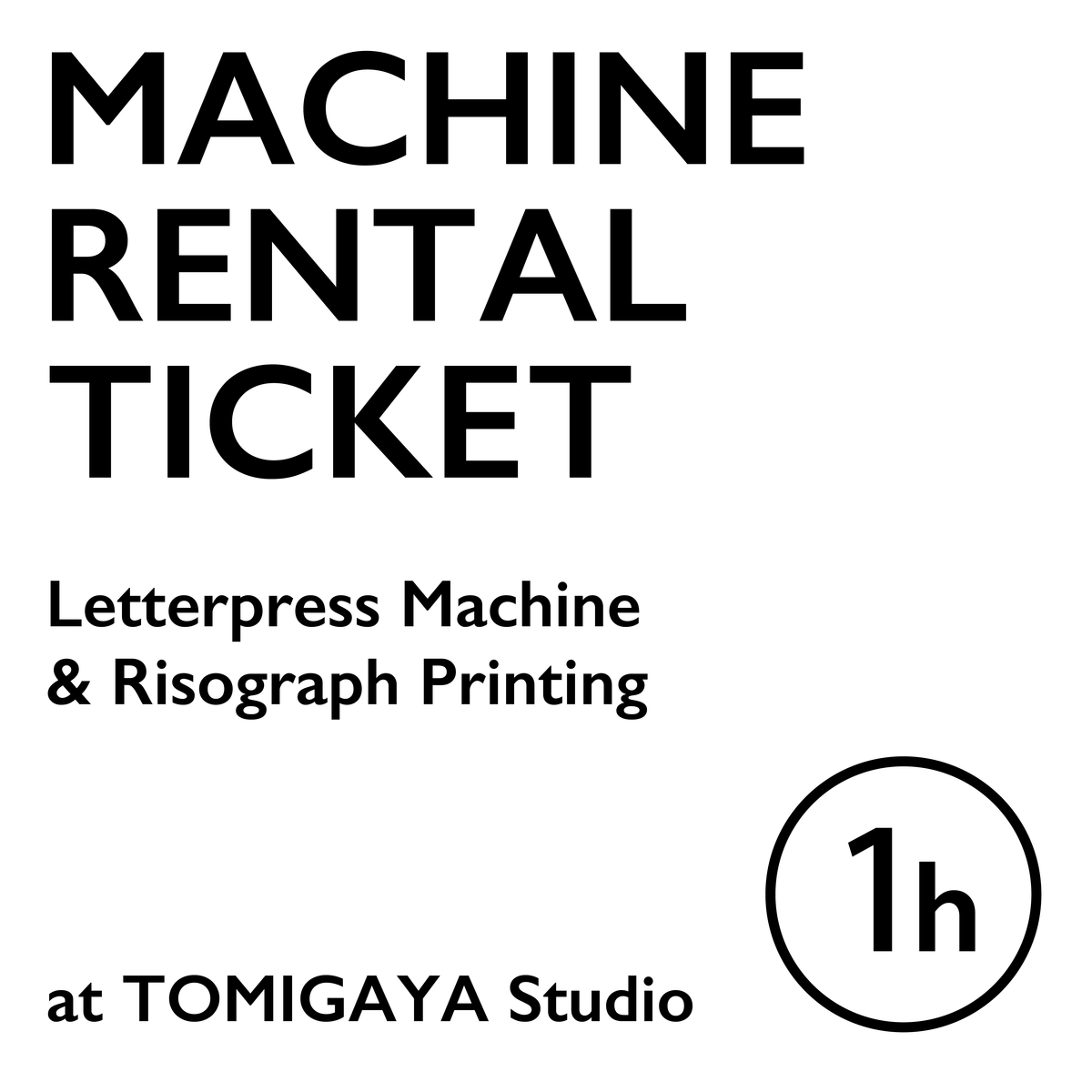 Machine Rental Ticket