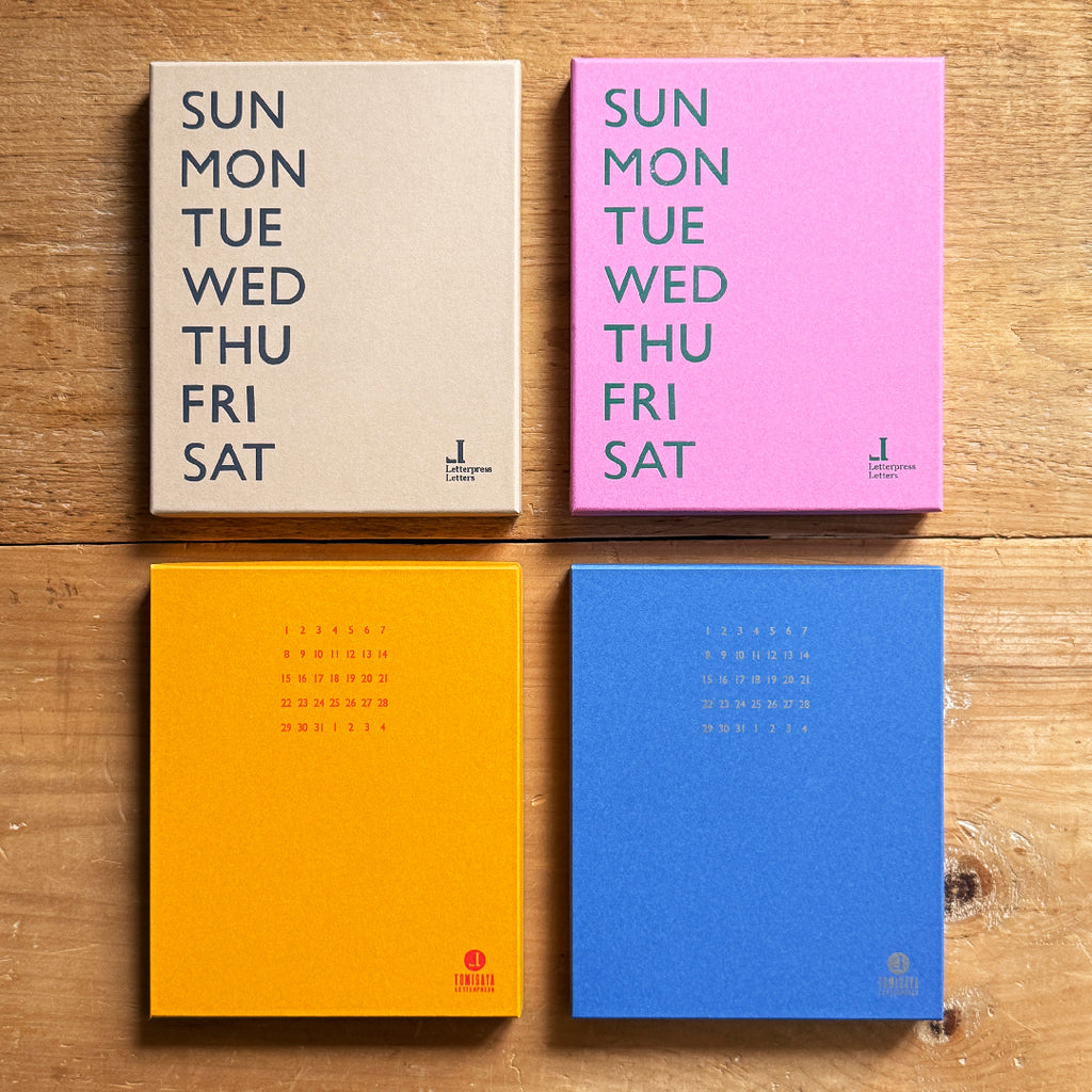 Risograph Wall Calendar 2026