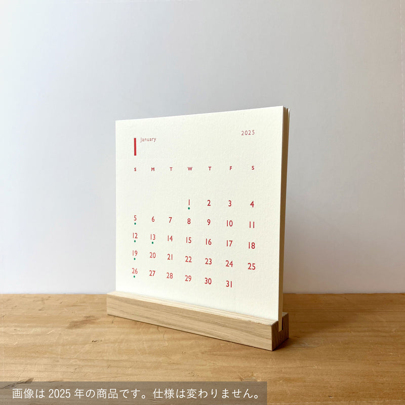 Letterpress Desk Calendar