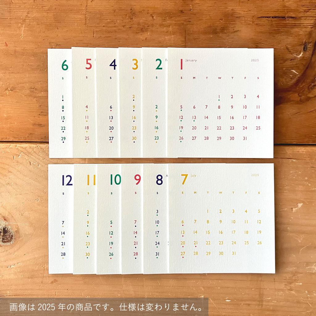 Letterpress Desk Calendar