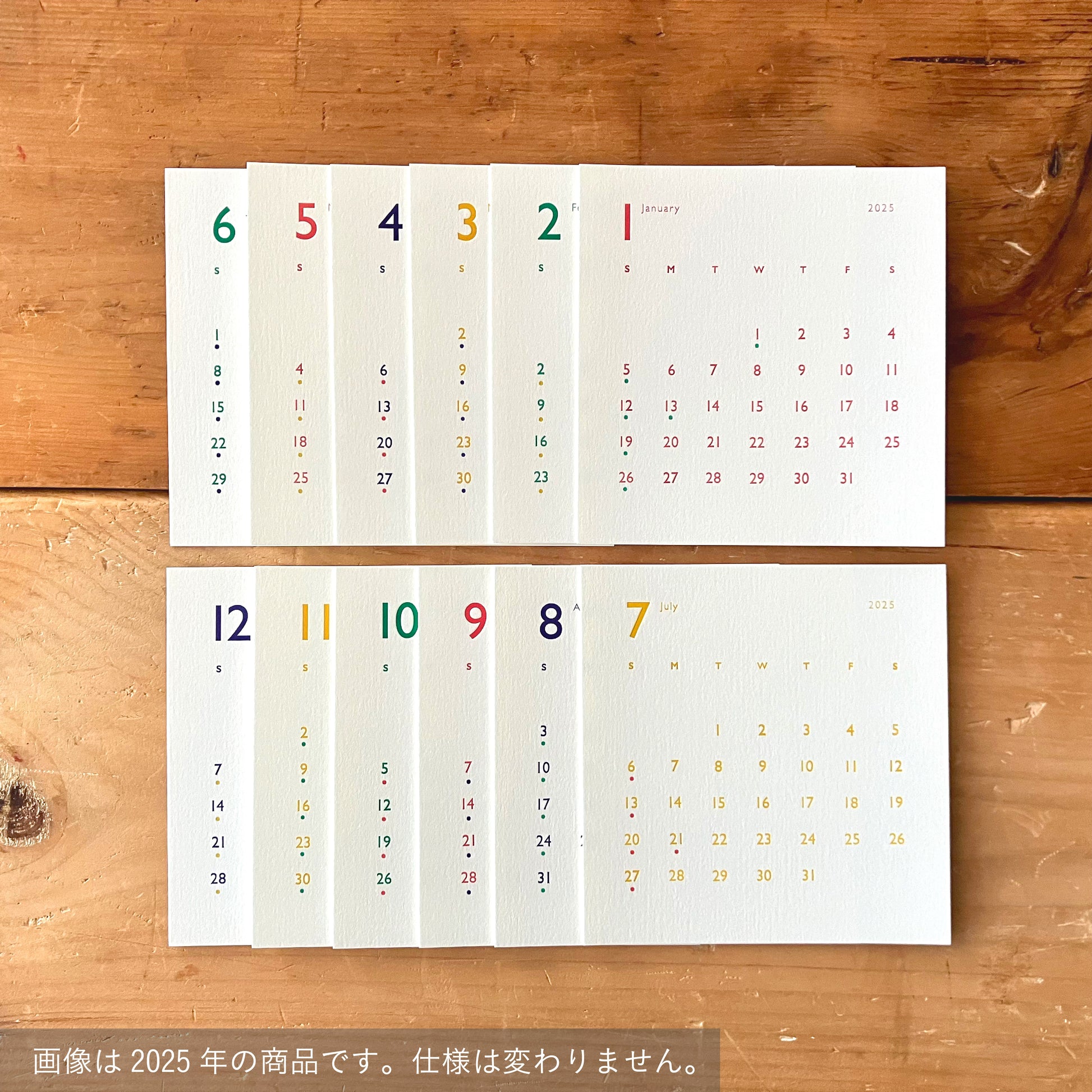 Letterpress Desk Calendar