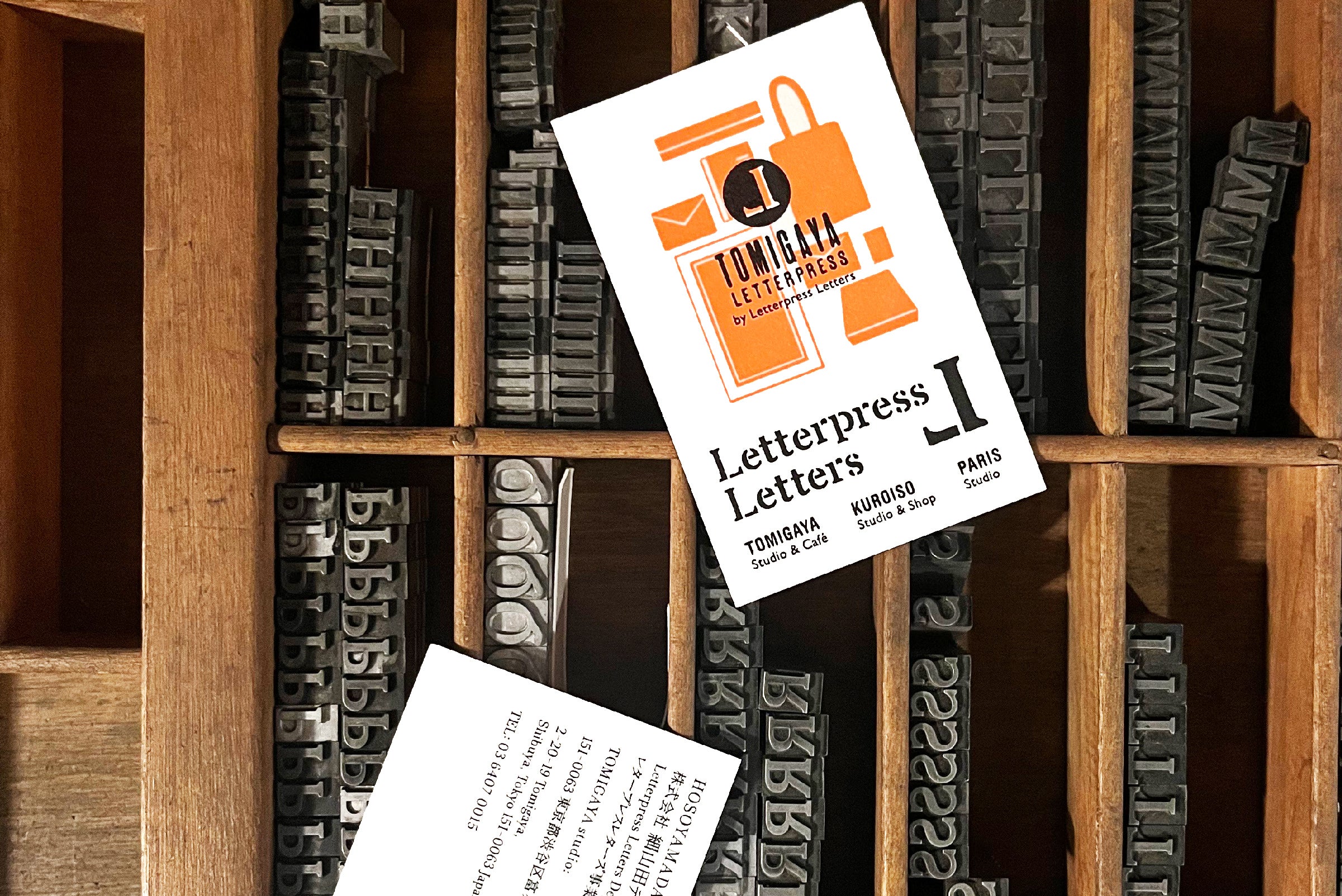 富ヶ谷レタープレス - 公式オンラインショップ / TOMIGAYA Letterpress